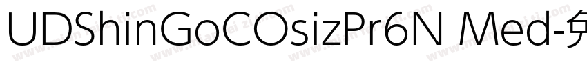 UDShinGoCOsizPr6N Med字体转换